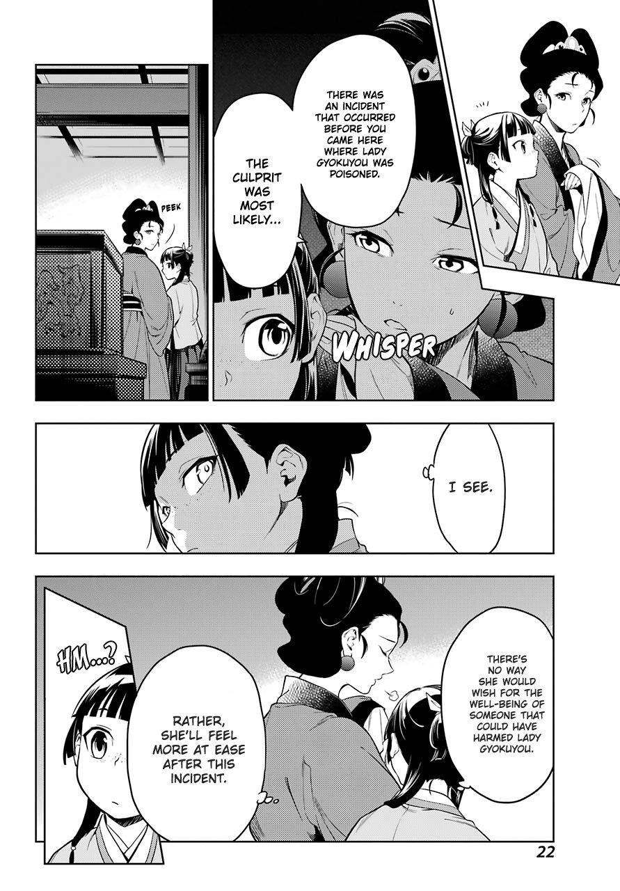 The Apothecary Diaries, Chapter 44.2 image 17